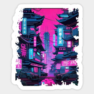 Cyberpunk Sticker